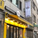 왔따 쪽갈비 이미지