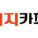 전자 이미지