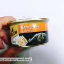 그레이비시2