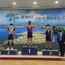 대구체육중학교 이미지