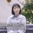 고기강요 이미지