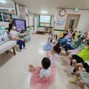 한국보건복지인재원 아동안전지원단의 2022년 찾아가는 아동안전교육(아동학대예방교육) 이미지