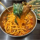 다옴칼국수