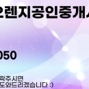 2021-00048