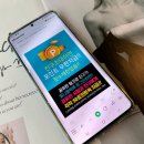 주니 퍼니 이미지