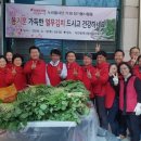 시립체육재활원 이미지