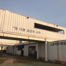 소촌경로당 네이버블로그