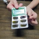 메디-1000 | 냉압착대마종자유 메디슬로 냉압착 대마종자유 1000 먹어본 후기 건강챙기는 데 딱