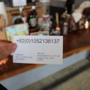 금낭화로26길 이미지