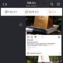 디어포우 이미지