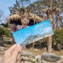 충남 아산 여행지 가볼만한 곳 - 아산 외암민속마을 신창댁