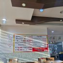 내고향면옥 이미지