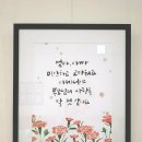 경기도립노인전문평택병원 이미지