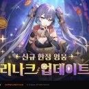 리나크리에이티브