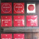 궁안에 개성만두 이미지