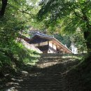 안동 봉정사 영산암 安東 鳳停寺 靈山庵 이미지