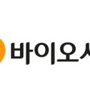 사이언스119 이미지