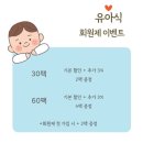 아기숟가락 이미지