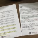 아름건강한의원 이미지