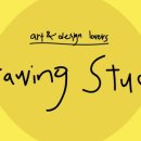 소소한 일상의 드로잉 이미지