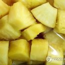파인애플 - 중구 우현로 69 | 파인애플