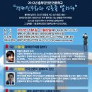 유한사 이미지