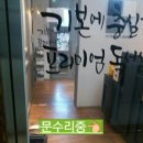 보미플라자 이미지