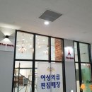 더감 (THE GAM)