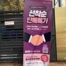 아이홀릭커피
