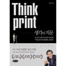 클라우드나인 이미지
