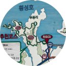 횡성 호수길 1구간 | 강원도 횡성 가볼만한곳:) 아름다운 산책로 [횡성호수길 5구간 가족길] 후기