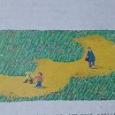 유일유치원 이미지