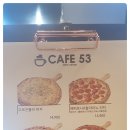 카페(CAFE) 53