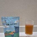 좋은건강몰 | 제주무차 깔끔하게 즐기기 좋은 제주놈삐몰 티백차 후기