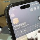 마디세상병원 | 병원에서 수술 후 입원한 딸이 간호사님들께 쓴 손편지