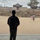 대신사주는여자 | <익선 통하다> 익선동 사주 솔직후기 (사주 믿을만 한지)