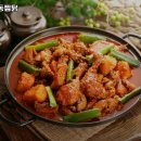 얼큰이찜닭 이미지