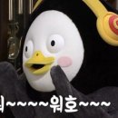 미스터오뎅 이미지