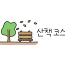 소나무펜션 이미지
