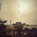 동암역 2번 출구 이미지