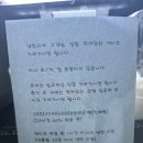 리브잇투미케이크 이미지