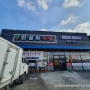 진설화국밥