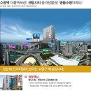 더폼타워 네이버블로그