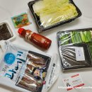 장원산업 | 구룡포장원과메기 구룡포 과메기 야채세트 직접맛본후기