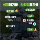 태양산업 이미지