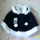 해피랜드 파코라반 이미지