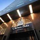 크라운파크 호텔 이미지
