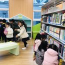 금곡도서관 다목적실 이미지