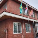 변동경로당 이미지