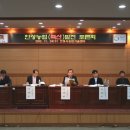 안성축산 이미지